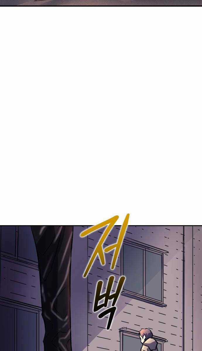 Người Côn Trùng Chapter 12 trang 131