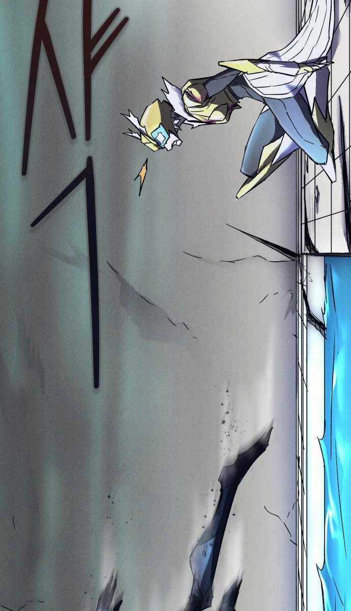 Người Côn Trùng Chapter 12 trang 17