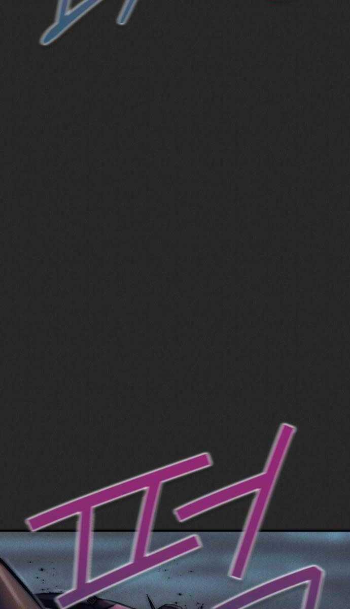 Người Côn Trùng Chapter 12 trang 32