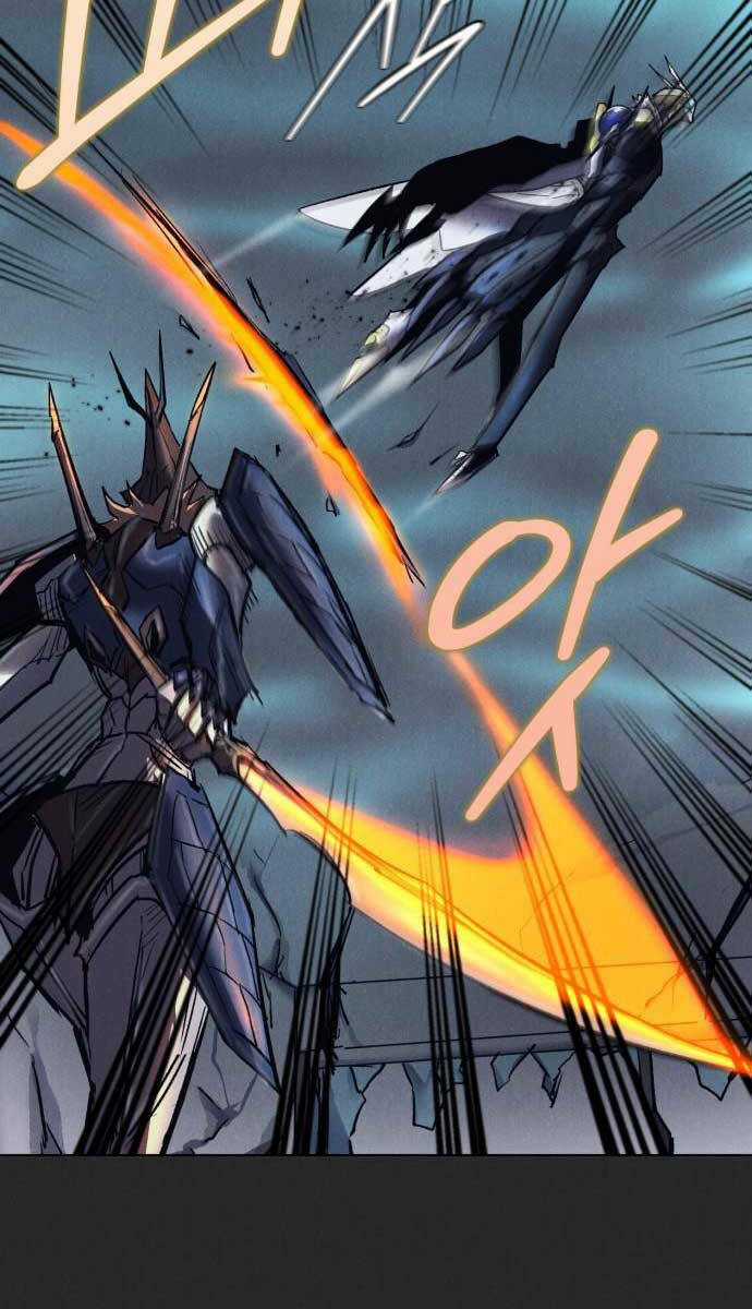 Người Côn Trùng Chapter 12 trang 5