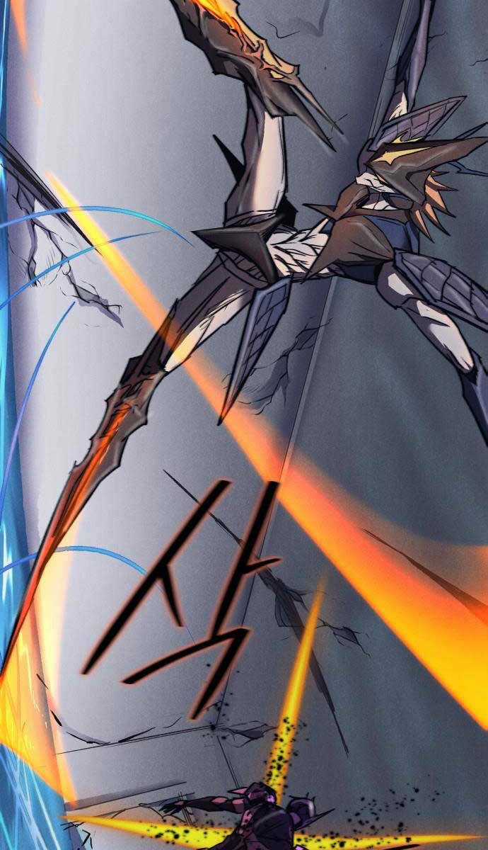 Người Côn Trùng Chapter 12 trang 50