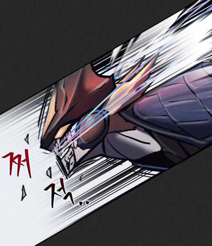 Người Côn Trùng Chapter 12 trang 59