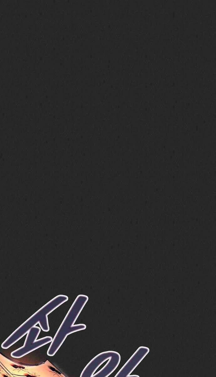 Người Côn Trùng Chapter 12 trang 76