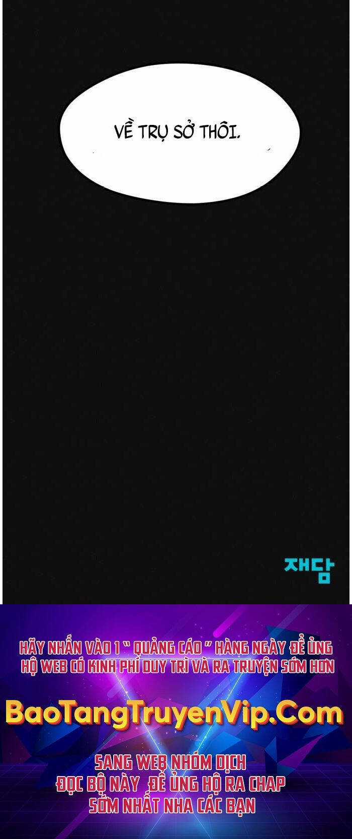 Người Côn Trùng Chapter 13 trang 138