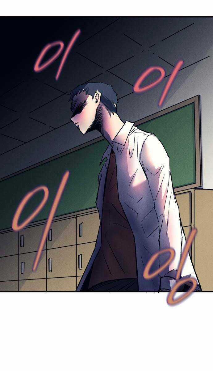 Người Côn Trùng Chapter 13 trang 80