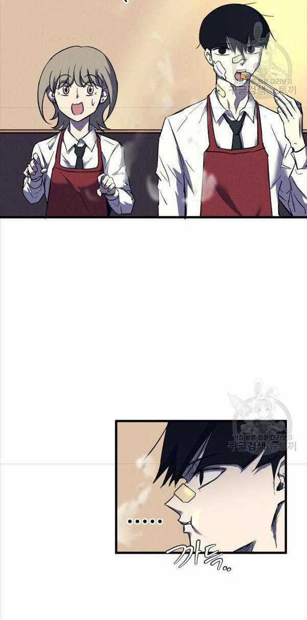 Người Côn Trùng Chapter 14 trang 20