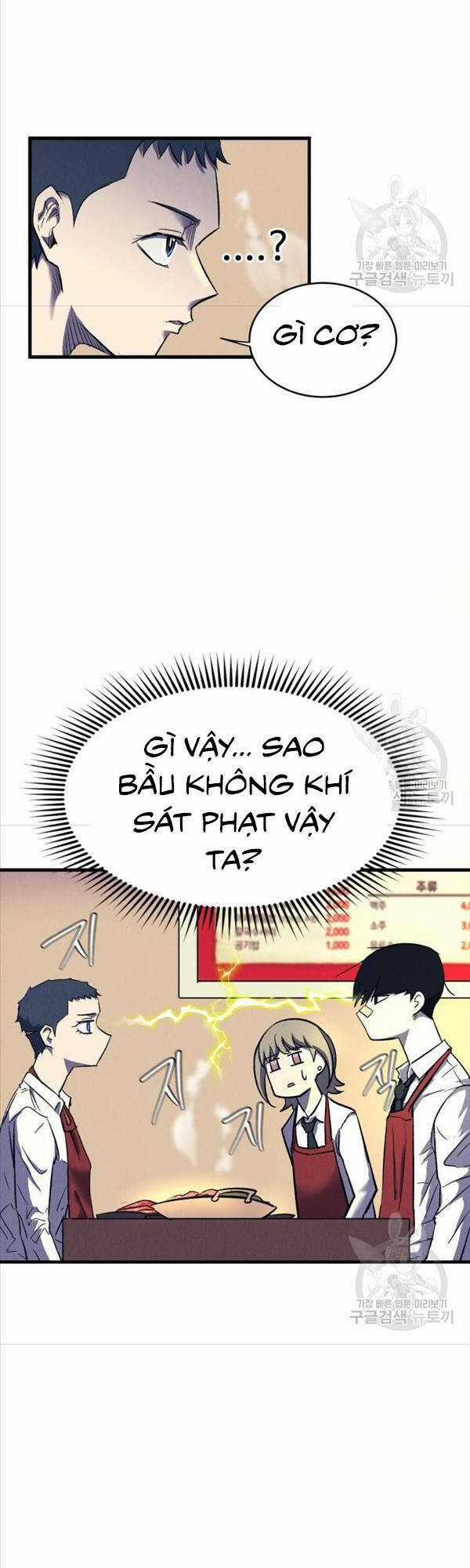 Người Côn Trùng Chapter 14 trang 21