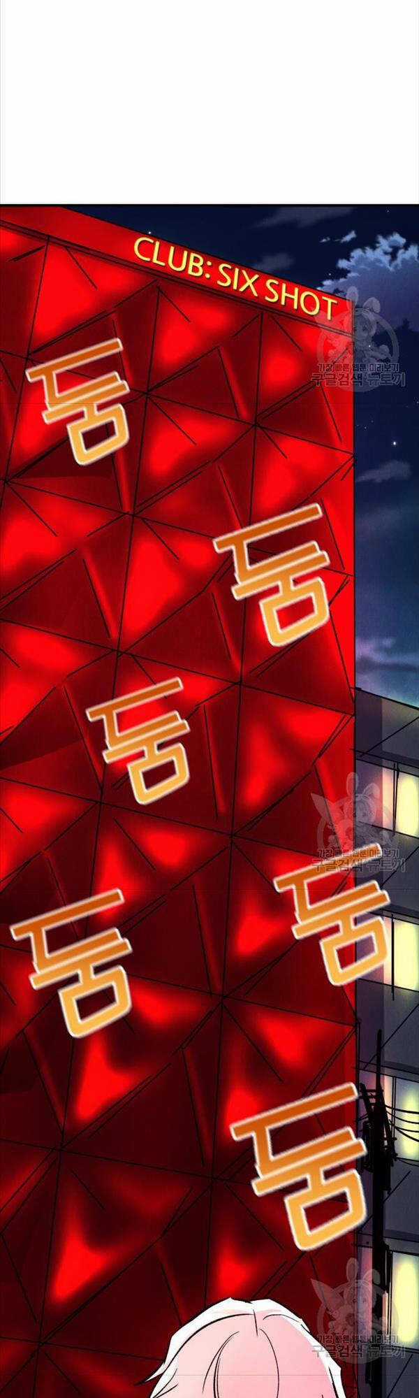 Người Côn Trùng Chapter 14 trang 45