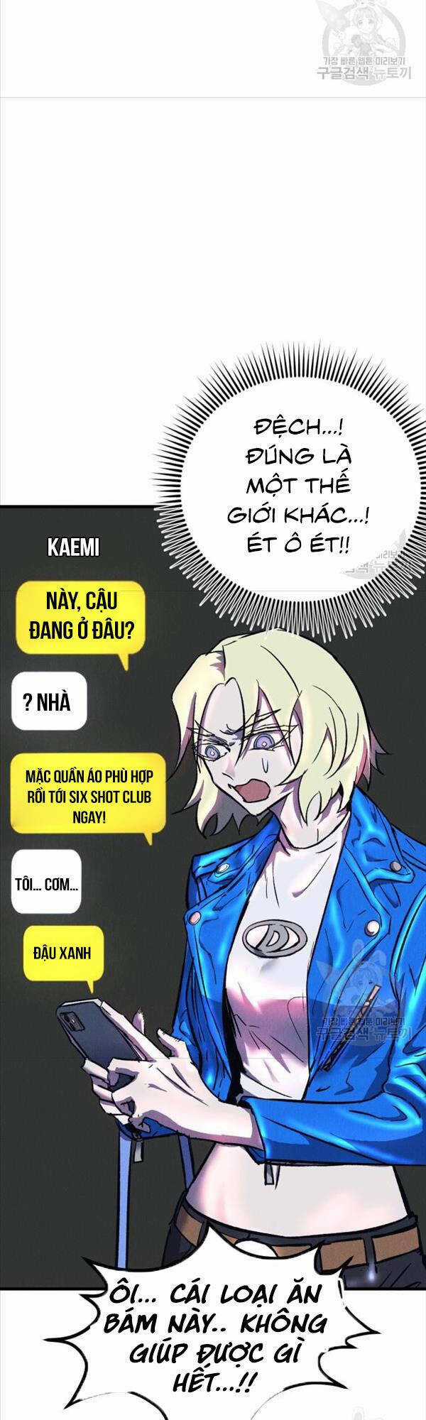 Người Côn Trùng Chapter 14 trang 48