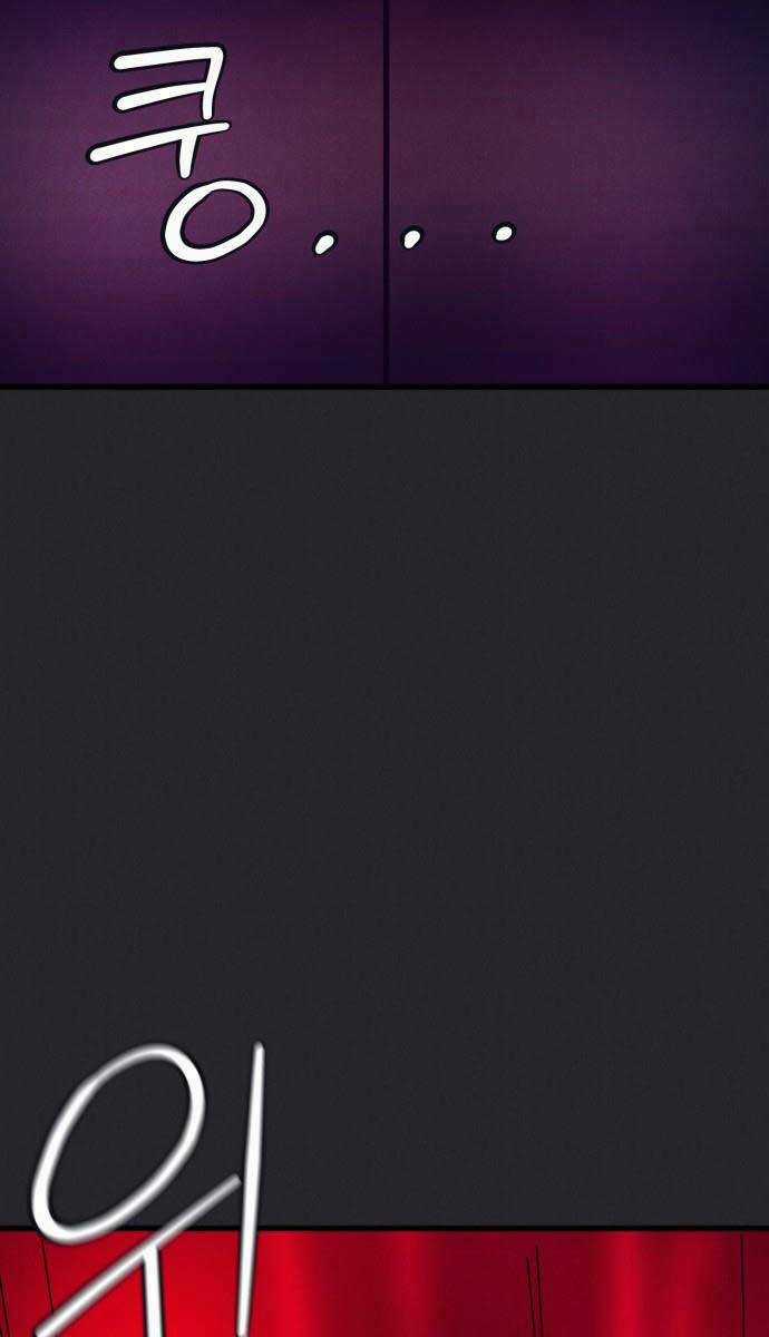 Người Côn Trùng Chapter 15 trang 102