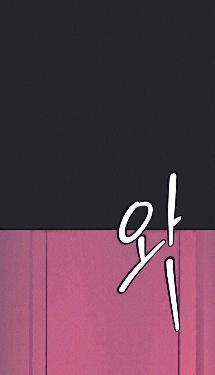 Người Côn Trùng Chapter 15 trang 54