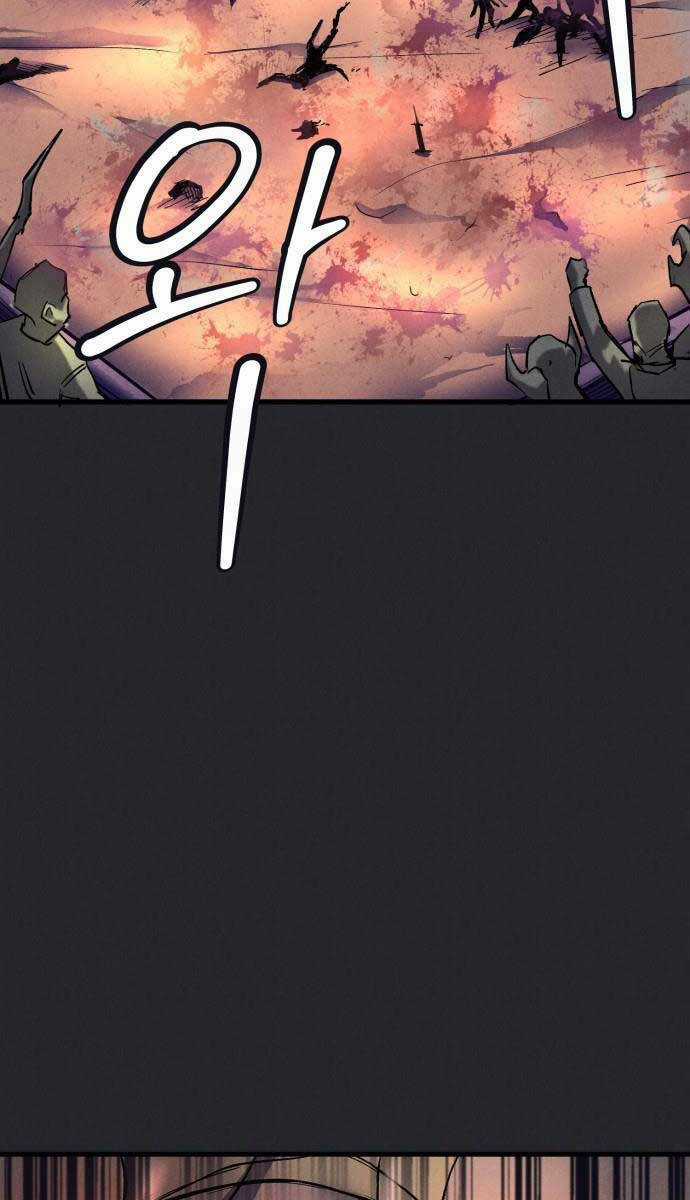 Người Côn Trùng Chapter 15 trang 56