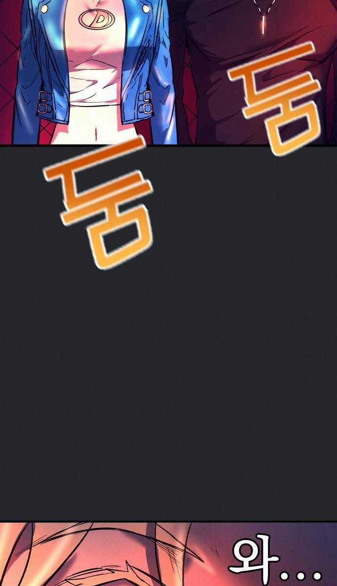 Người Côn Trùng Chapter 15 trang 8