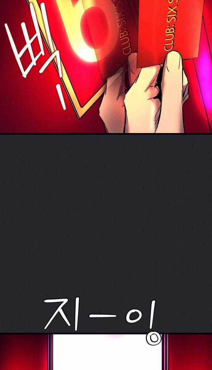 Người Côn Trùng Chapter 15 trang 99