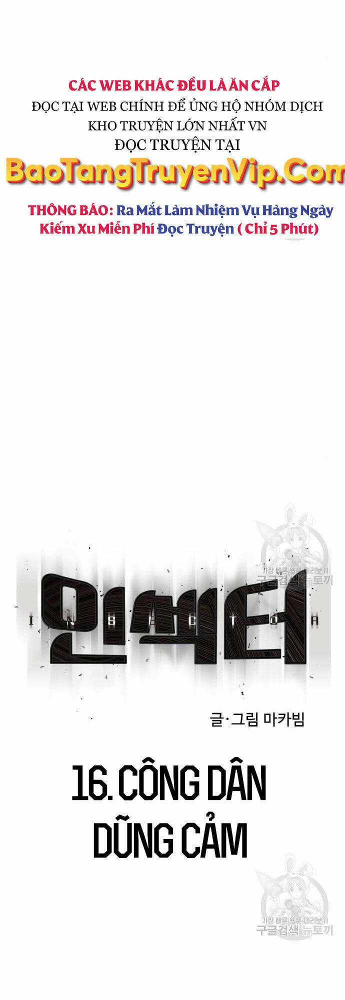 Người Côn Trùng Chapter 16 trang 12