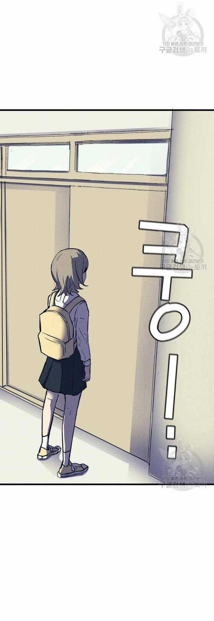 Người Côn Trùng Chapter 16 trang 23