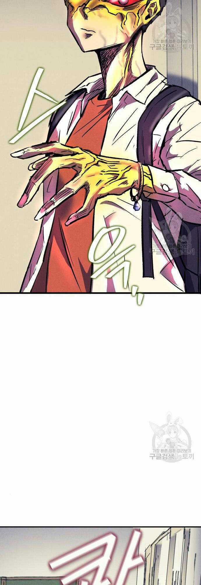 Người Côn Trùng Chapter 16 trang 37