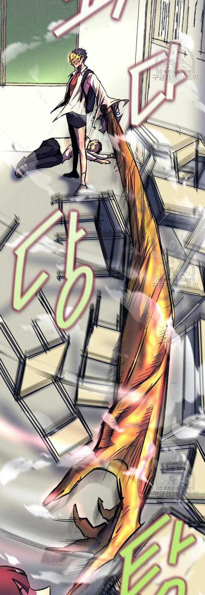 Người Côn Trùng Chapter 16 trang 38