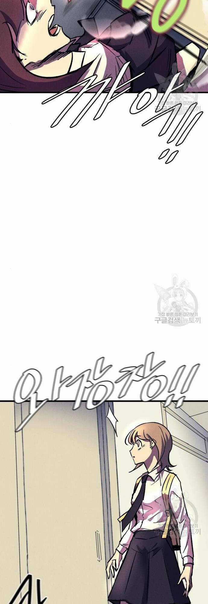 Người Côn Trùng Chapter 16 trang 39