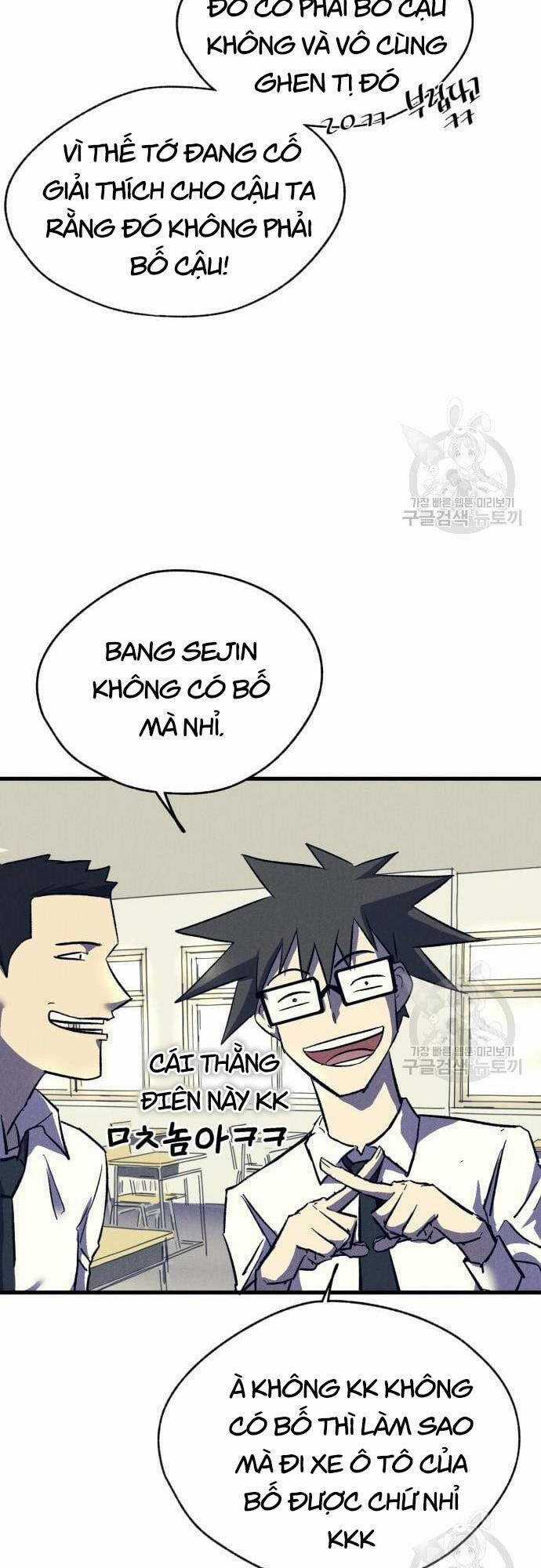 Người Côn Trùng Chapter 16 trang 7