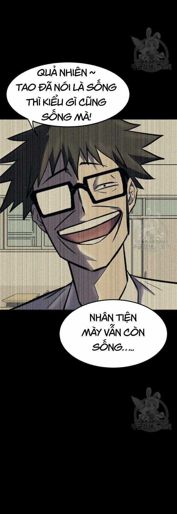 Người Côn Trùng Chapter 16 trang 73