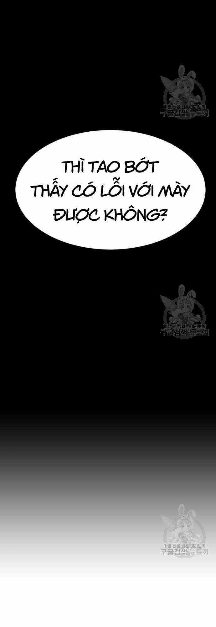 Người Côn Trùng Chapter 16 trang 74