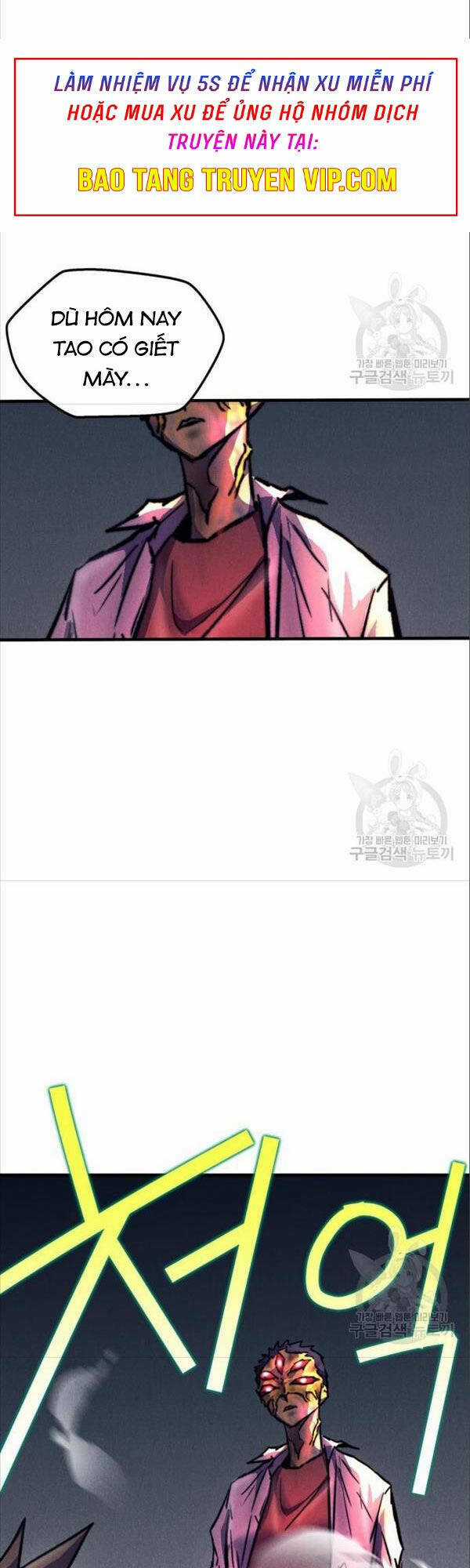 Người Côn Trùng Chapter 17 trang 0