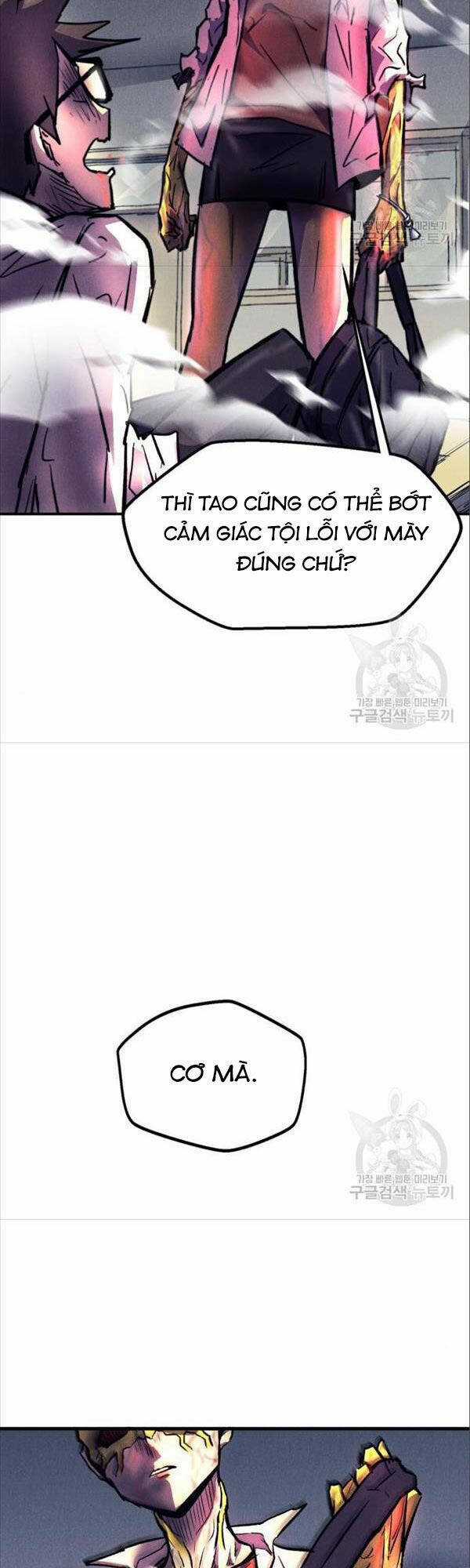 Người Côn Trùng Chapter 17 trang 1