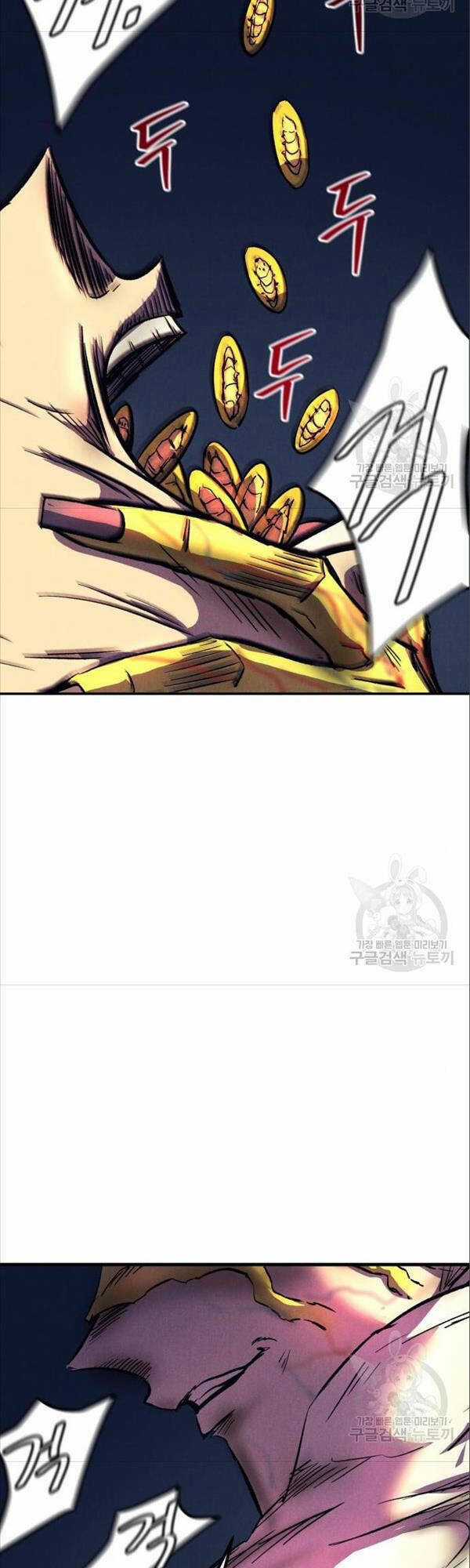 Người Côn Trùng Chapter 17 trang 10