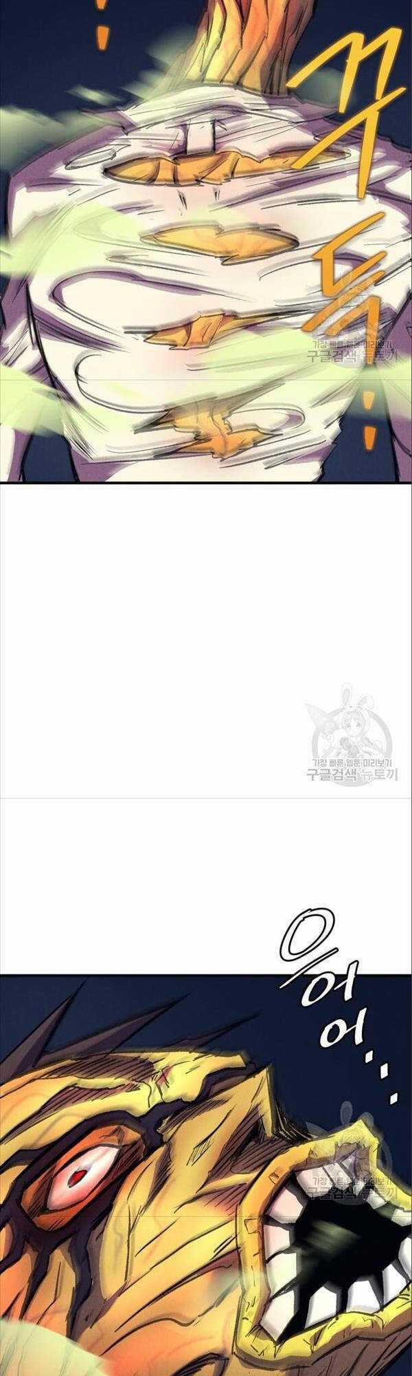 Người Côn Trùng Chapter 17 trang 14