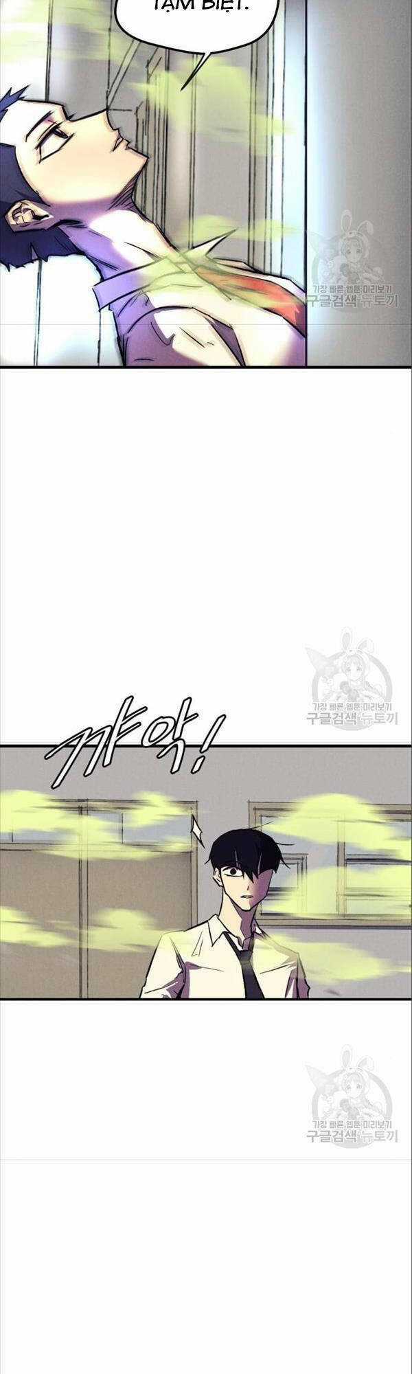 Người Côn Trùng Chapter 17 trang 25