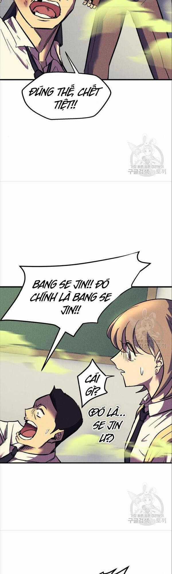 Người Côn Trùng Chapter 17 trang 31