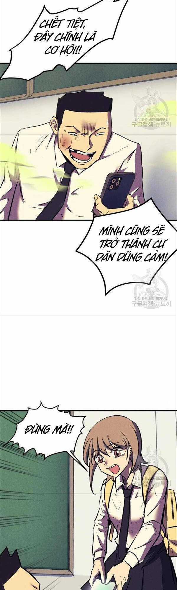 Người Côn Trùng Chapter 17 trang 32