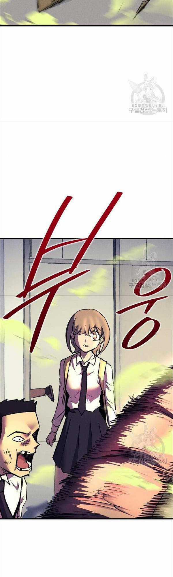 Người Côn Trùng Chapter 17 trang 43