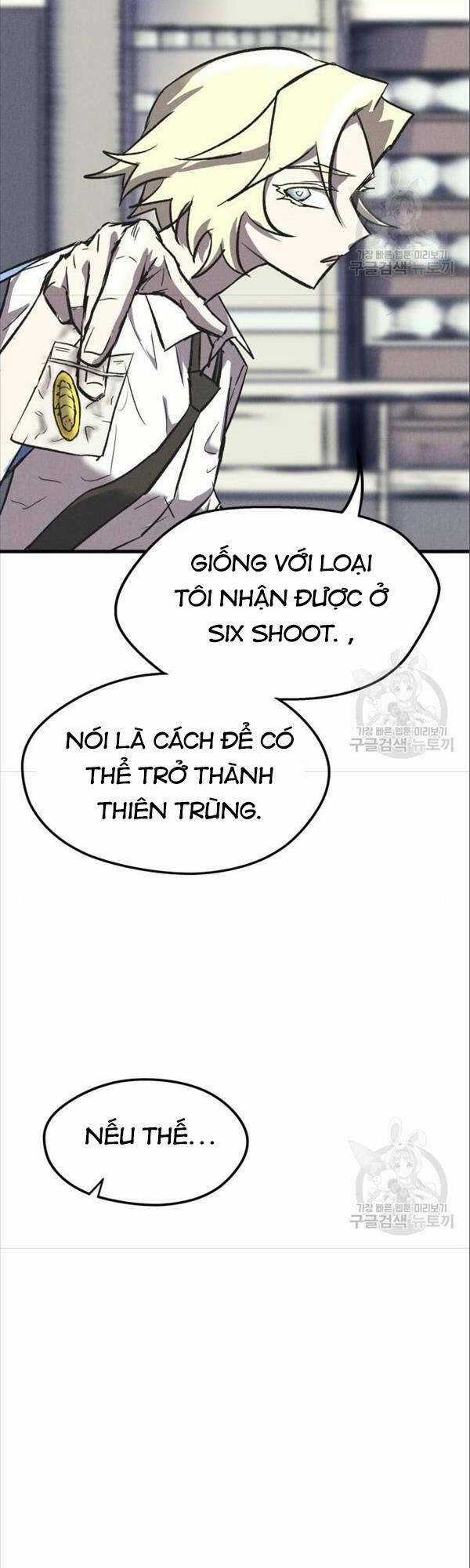 Người Côn Trùng Chapter 17 trang 54