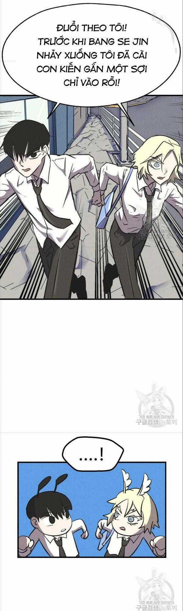 Người Côn Trùng Chapter 17 trang 55