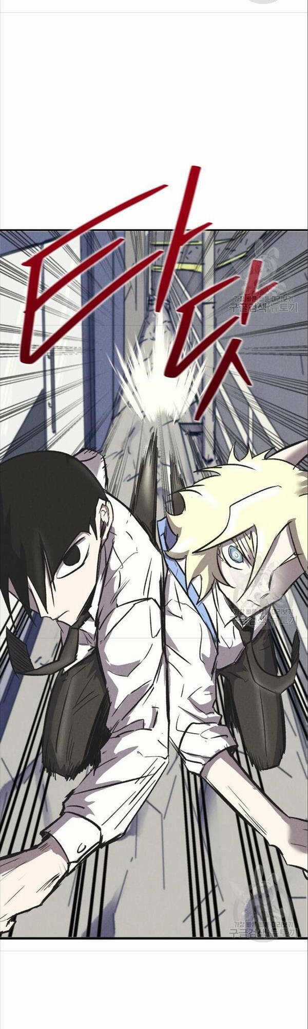 Người Côn Trùng Chapter 17 trang 56