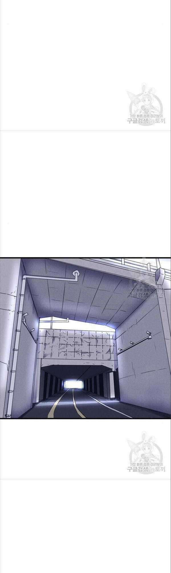 Người Côn Trùng Chapter 17 trang 57