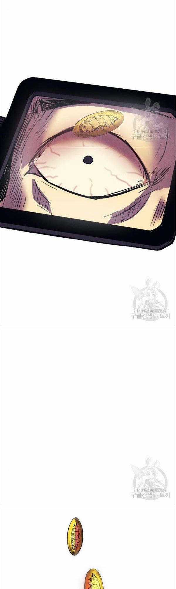 Người Côn Trùng Chapter 17 trang 7