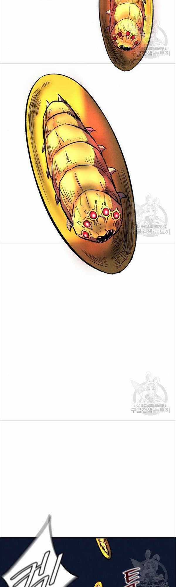 Người Côn Trùng Chapter 17 trang 9