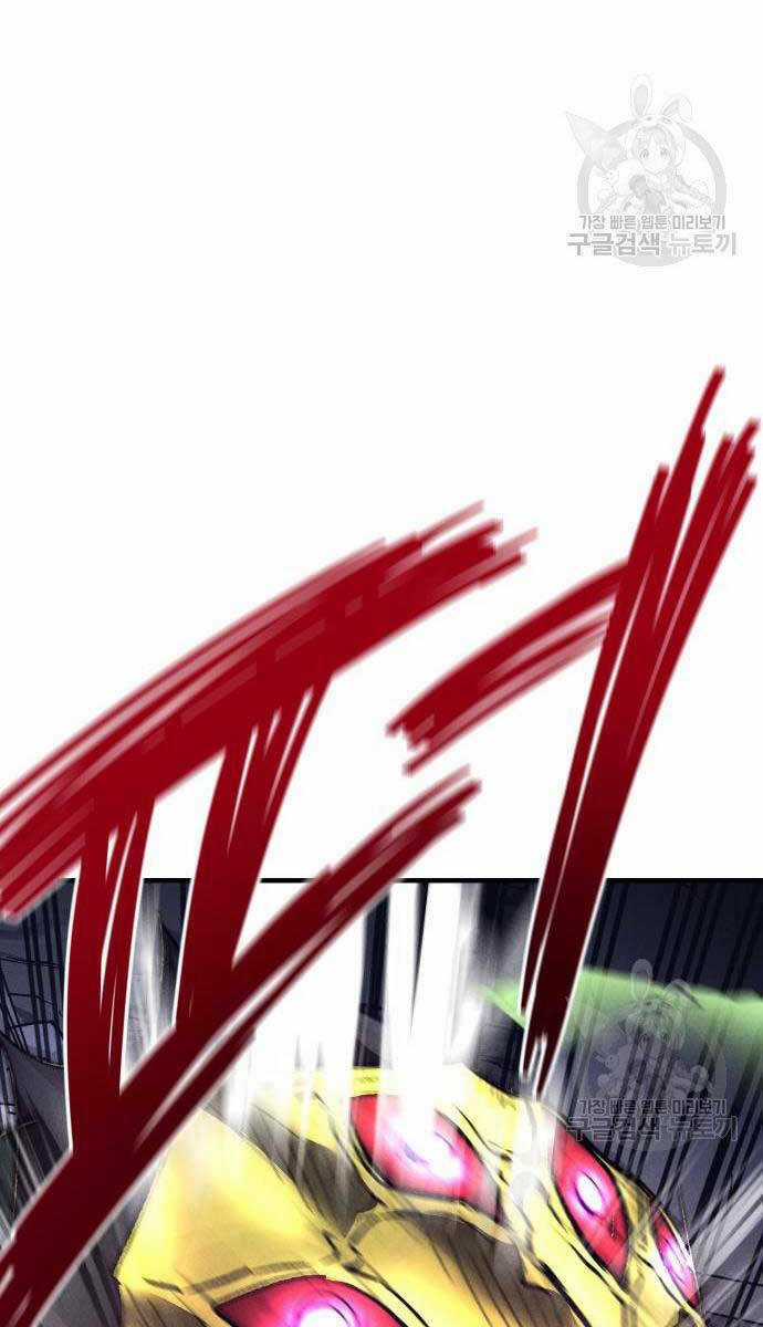 Người Côn Trùng Chapter 18 trang 114