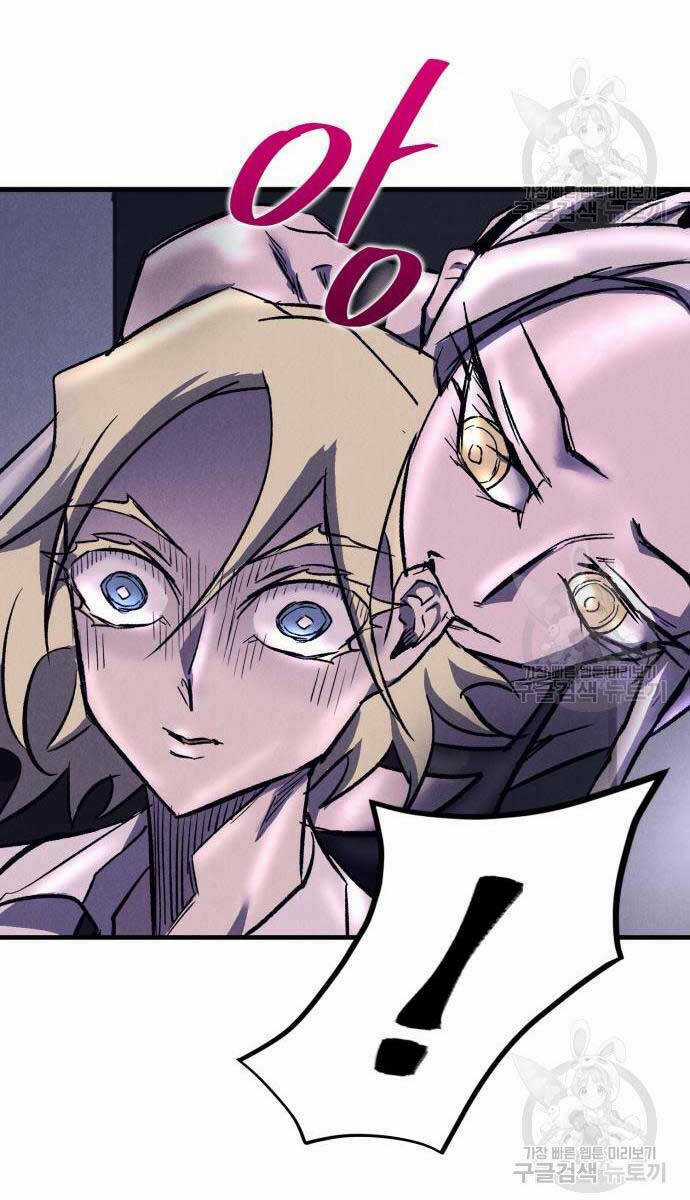 Người Côn Trùng Chapter 18 trang 20