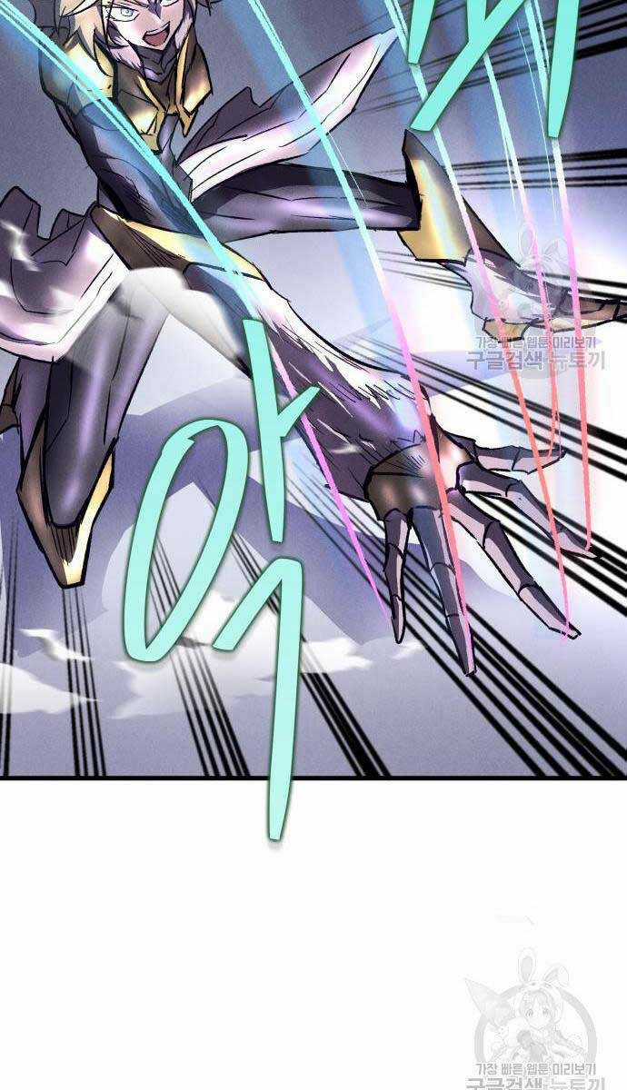 Người Côn Trùng Chapter 18 trang 30