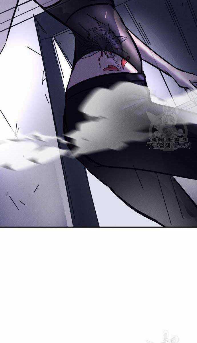 Người Côn Trùng Chapter 18 trang 35