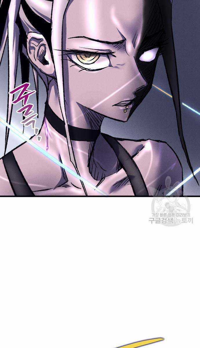 Người Côn Trùng Chapter 18 trang 52