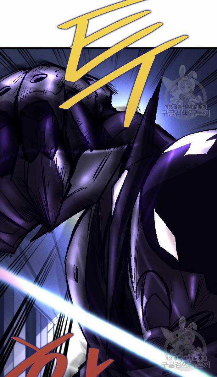 Người Côn Trùng Chapter 18 trang 53