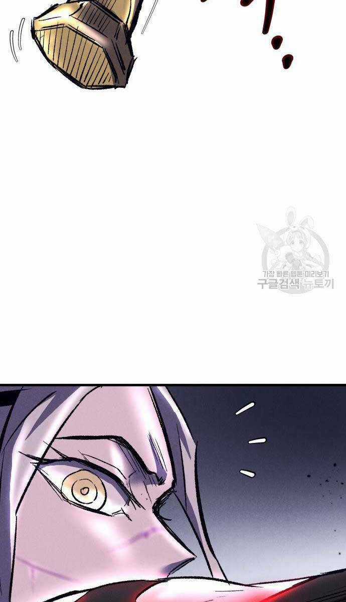 Người Côn Trùng Chapter 18 trang 62