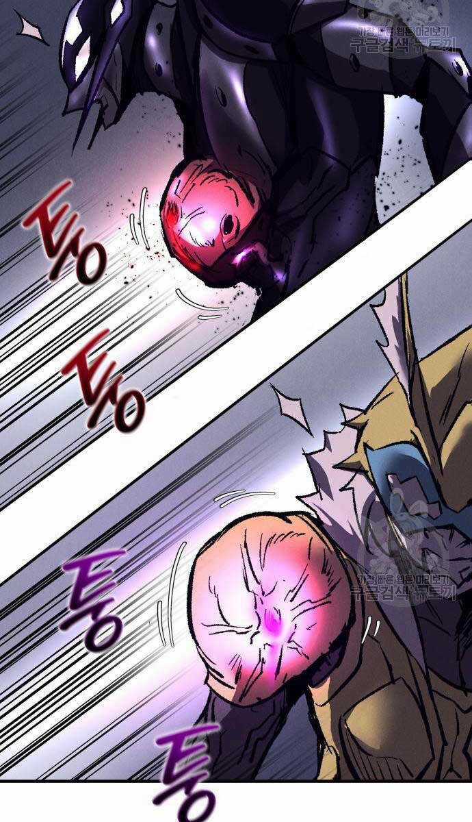 Người Côn Trùng Chapter 18 trang 74