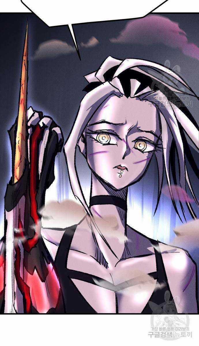 Người Côn Trùng Chapter 18 trang 81