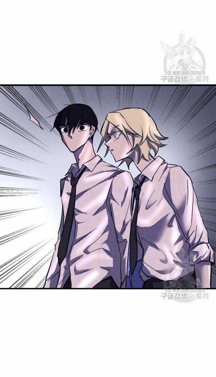 Người Côn Trùng Chapter 18 trang 9